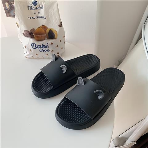 Comfy Cat Ears Slipper